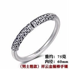 8f203848e2d9e7cbf9caa2c02ba975f157438d111752de040a8fa7dc87b0.jpg