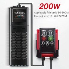 어항 물고기 탱크 히터 온도 디스플레이 물 가열 막대 자동, 1개, B.AU Plug 220V