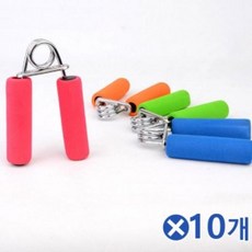 바디엑스전완근추감기