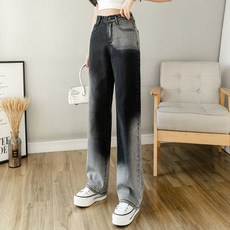 그라데이션청바지