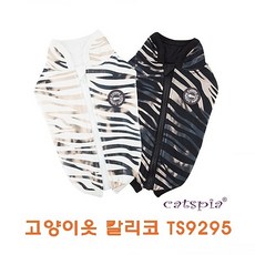 c9d6991c510dd98c9f2e5a09cecdf34c97db941c078cacea16b74120a235.jpg
