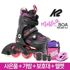 [K2] 마리 보아 와인 5단계사이즈조절 가방+보호대+헬멧[풀세트], 02_M[195~230]/04_아동가방 블랙/01_아동보호대 핑크