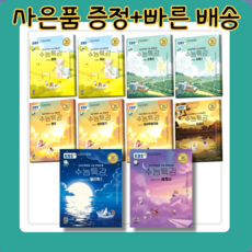 5b6a3e8fc787da5df71839f4b55cc1b1da011f2b0563a91a3ea05d5ef57b.png
