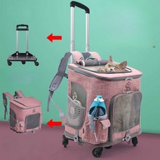 강아지 야옹이 고양이 애완동물 가방, 1개, A