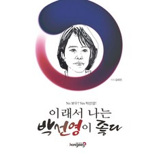 이정도거리가딱좋다