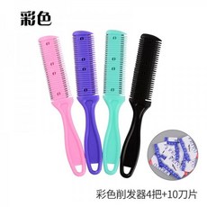 4b721c4a64eb88e1cb0b7be79fddb291e7e9c0389bd9ae8b97751b79c8a6.jpg