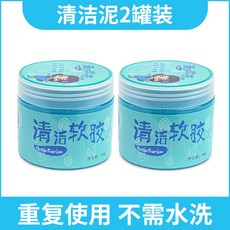 기계식키보드청소솔