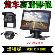 화물차블랙박스모니터거치대
