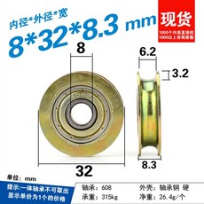 와이어로프구리스