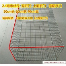82314d7dba92d980bb39f1b5329e8672f973412668acd276490954877cdd.jpg