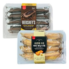 버터휘낭시에