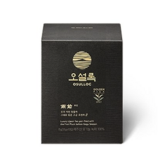 오설록우전