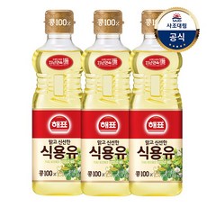 [사조대림] 해표 콩기름 900ml x3병, 3개