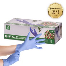 //상품명