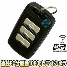 PC-300W(폴리스 캠)[Wi-Fi기능 탑재 풀 하이 비젼 소형 비디오 카메라][산 메카트로닉스], 단일상품