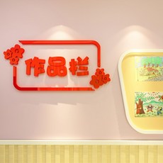 d8917b145b4898da9cd94c6e0e8df89f528fc6cbd5de678dc49d77b8c797.jpg