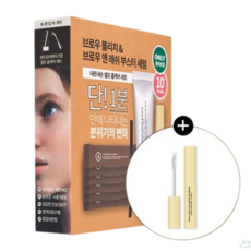 세럼선착순 엔트로피 브로우 블리치 단품, One Color/NEW기획 블리치+세럼, [NEW기획] 블리치+세럼