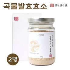 곡물발효효소 발효 곡물 효소 분말 파우더 소화효소 엔자임 곡류 가루 현미 보리 치커리 밀싹 대두 식이섬유 프락토올리고당 효능 추천 홈쇼핑, 2개, 100g