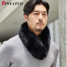 네이비워머폭스