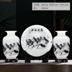 지노리화병
