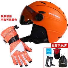 대명스노우보드렌탈