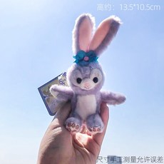 6b38e4a4b42713c528a5cf9415b0b0dcf063ccd66062b58de70eb42ba4d4.jpg