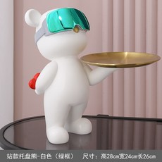 퍼스널뷰어