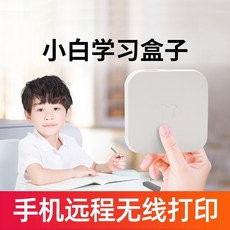 공짜폰기기변경