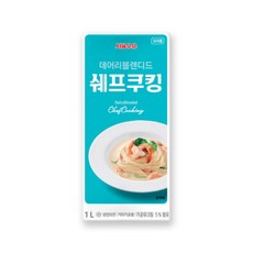 데어리블랜디드쉐프쿠킹