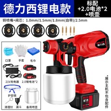 팔콘fm-500d