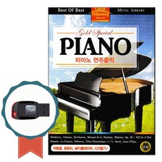 e5ab1218c7f9d36a49ba72b95bd993964bc4d9979d82b7c70898bb14d309.jpg