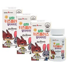 핑크퐁츄어블멀티비타민