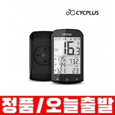 싸이플러스 M1 GPS 자전거 속도계, 1개