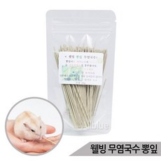 웰빙 무염국수 뽕잎 앵무새국수 햄스터 소동물 간식, 없음, 상세설명 참조
