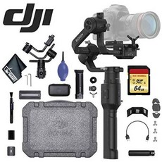 DJI Ronin-S - 64GB Memory Card - USB Card Reader - Memory Card Wallet, 상세내용참조