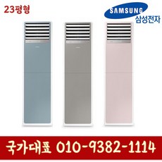 a148296850448a35ec739573aa7655dc1974663e7a4668726e3bdd1266c3.jpg