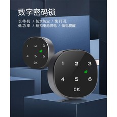 카메라건조