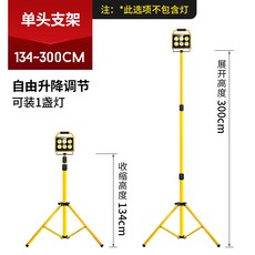 537b275a0fc03685f3b144a4ec0660aa1265e01d542d3472e746d5e08e36.jpg