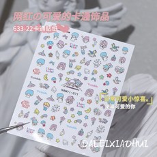a7c6a2cd6b17271899fbdefe8b8af0bca6fdb88616d8ca00373657e52540.jpg