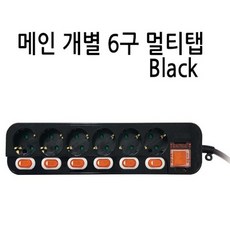 동양전자15.6