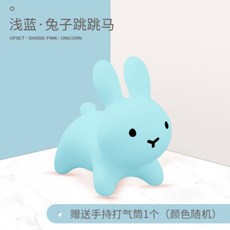 미피봉봉