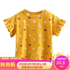 5a91d6af6db58d04c4339fc87688f750655a4018ef7fecabb2000d6518b6.jpg