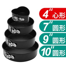 퓨어제이드스톤 하트 Gold 몰드 원 베이킹 미니 주방 사이즈 금속 플레이트 4 1 스텐, 1개
