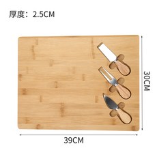 우드 치즈플래터 디저트 서빙 트레이 치즈 핑거푸드 와인 플래터 플레이트 나이프 세트 캠핑 집들이 홈파티, D.39X30cm, 1개