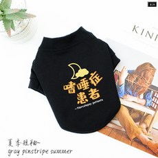 85a82d166a411fb3979376cfe91fc86970ec0e979d5b6c575ef262e45680.jpg