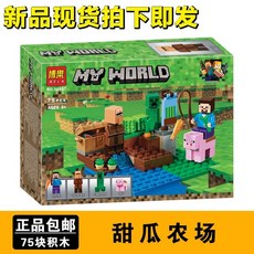 //상품명