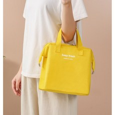 나르디아 파스텔 프리미엄 쿨러백, 파랑
