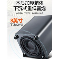 5.1ch스피커세트