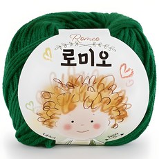 쎄비 로미오 뜨개실, 수박색, 1개 53. 수박색, 1개