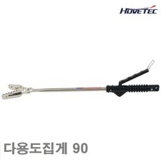 신발집게 다용도 만능집게 다용도집게 90, 상세설명참조